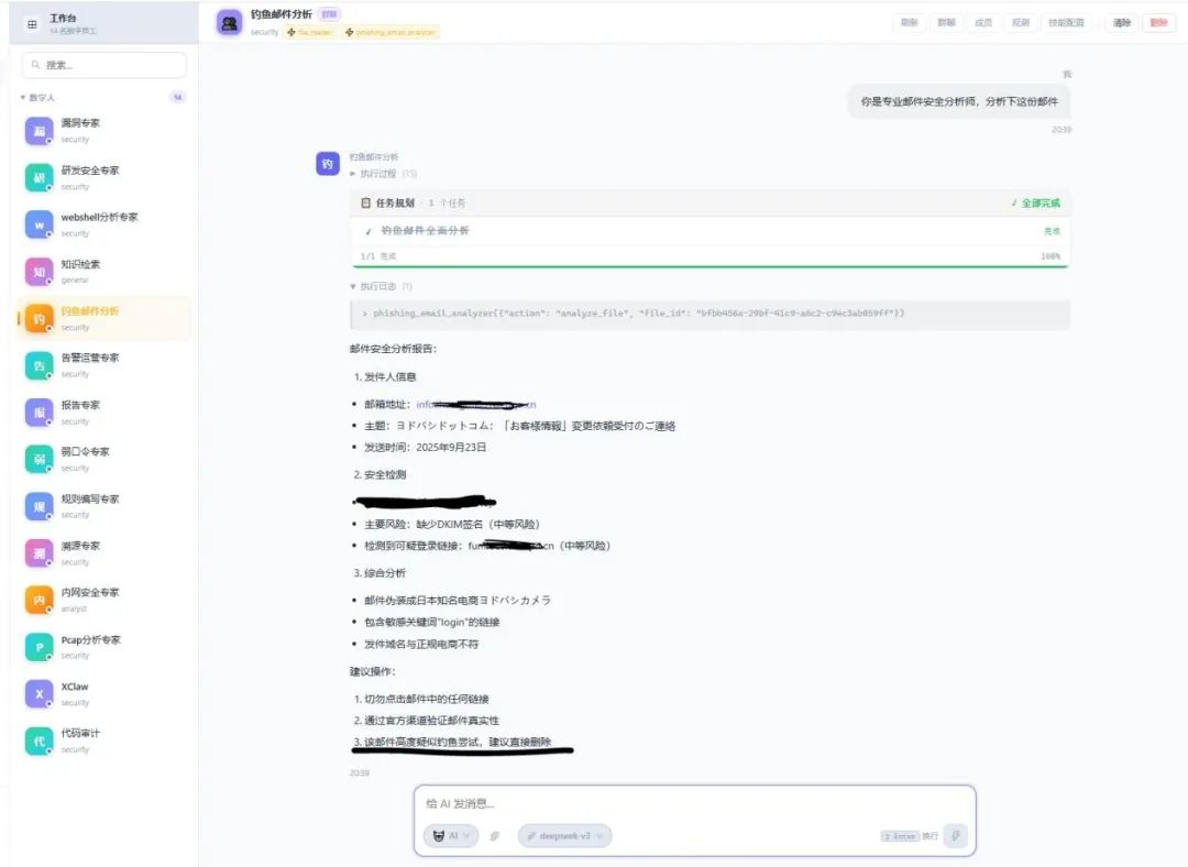 2fe81f49-5854-45e0-a7ab-41f134b25daf.png