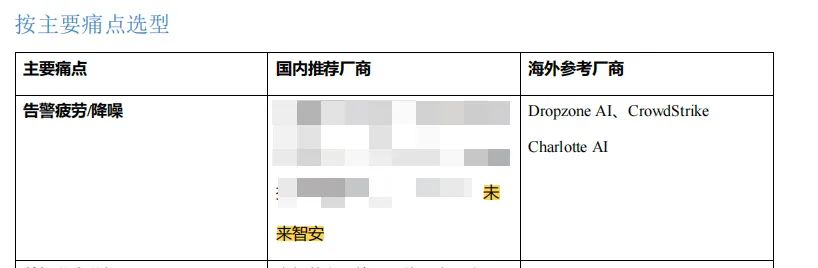 e85dce79-75bb-443b-baef-b4885195023f.png
