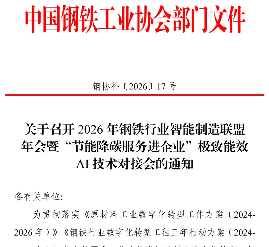 5a972fe3-6c4e-4b6c-bf36-2bd590ea6475.png