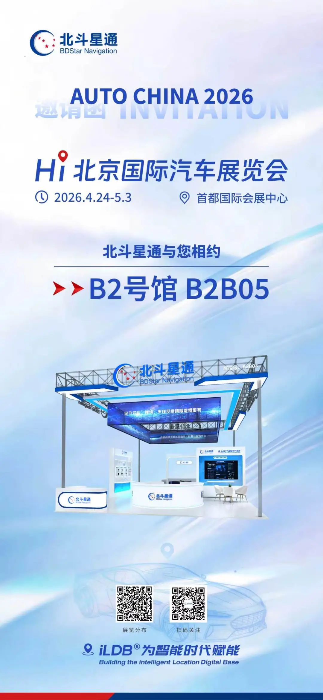 554acfae-5df0-44f0-bade-e2f1a0d4a7d5.png