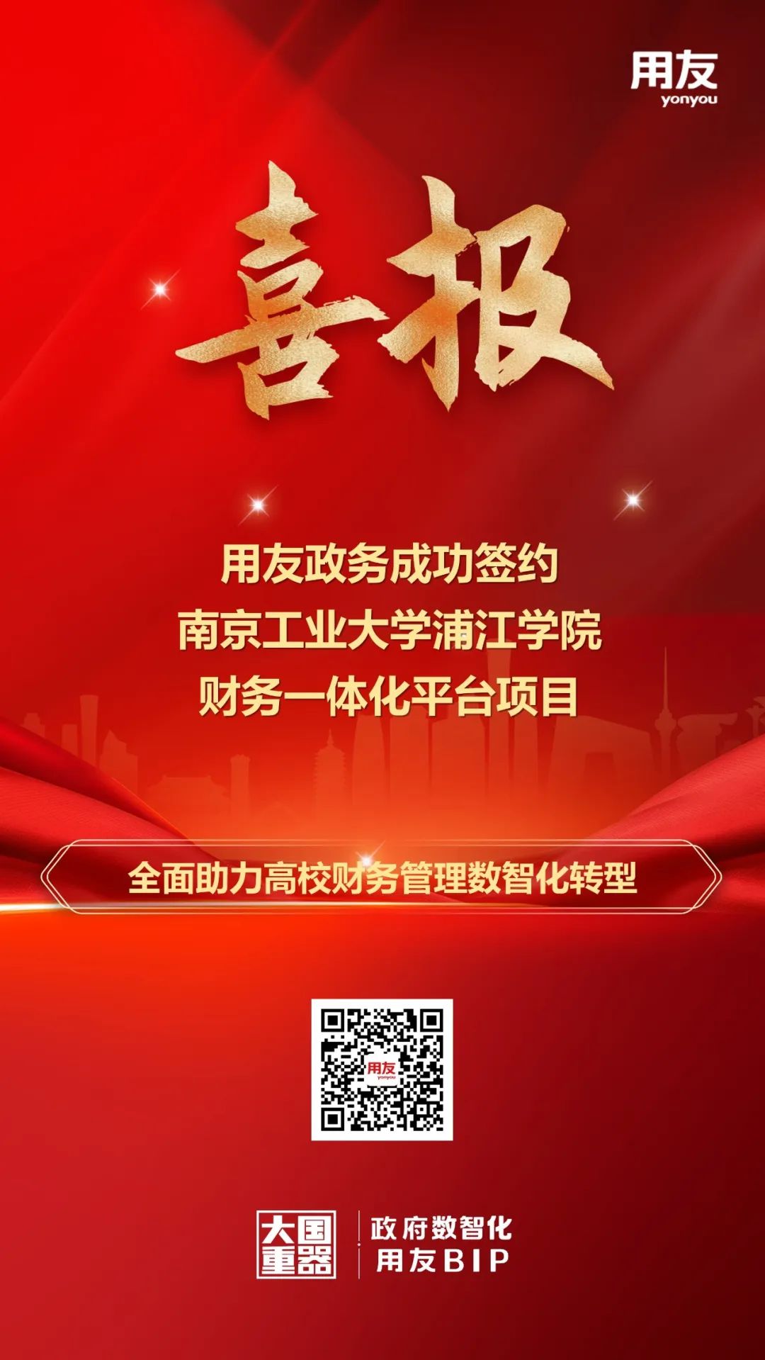 88079a16-7aaa-4ca5-b29c-0f07328fd77a.png