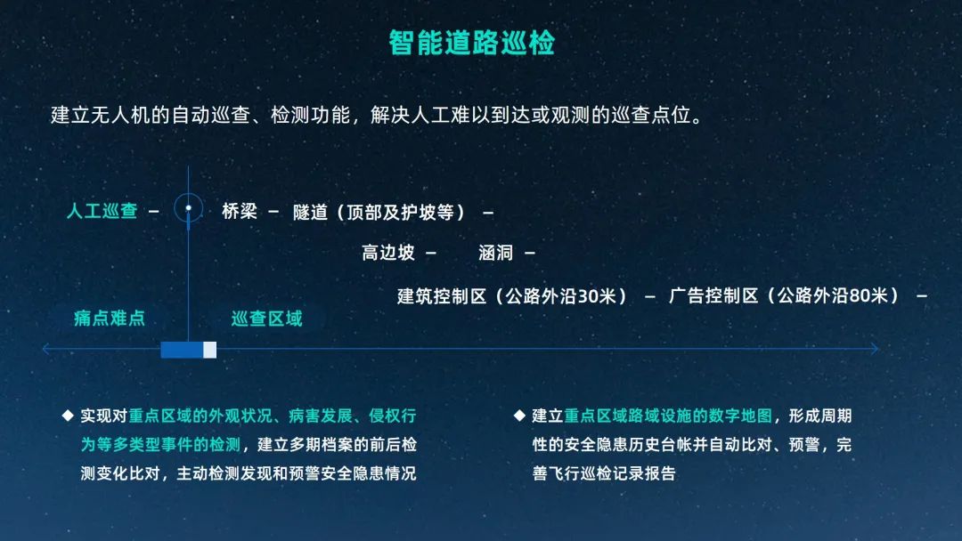 da1d959b-2387-4208-ad74-0211d0a63c39.png