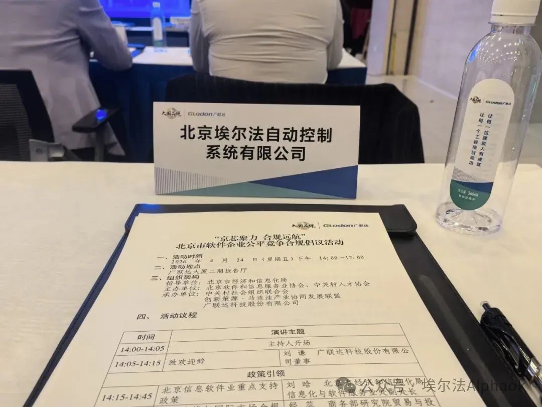 3f21c6e5-4e65-449e-876c-00caac37a9a5.png