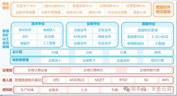 97945d34-fdfe-4896-a24c-2a4052b3a1ea.png
