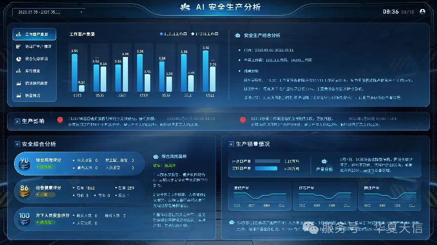 f13e971d-96f6-4e2c-8fc4-6e626e7cae0c.png