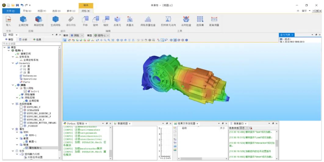 d841c4e1-b647-4869-bbb5-f16bdbcf05e7.png