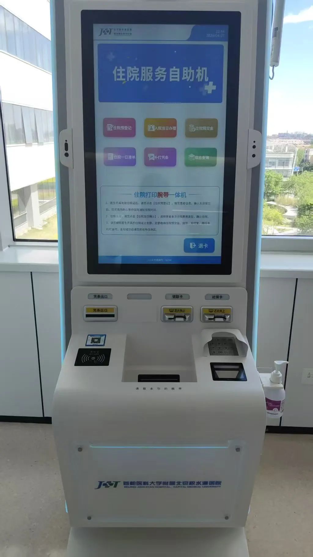 2aa184ce-ffbd-484c-807b-c516ce27251e.png