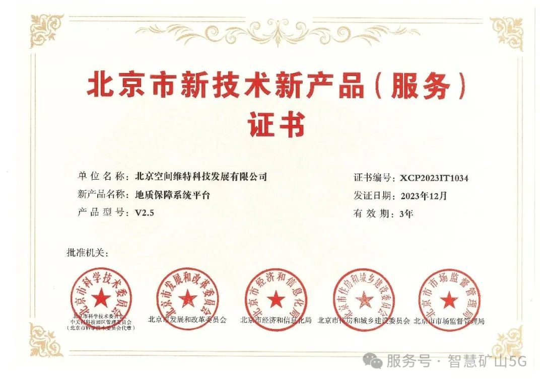 2bec0fda-491f-429c-a8b3-4450c8ba1d31.png