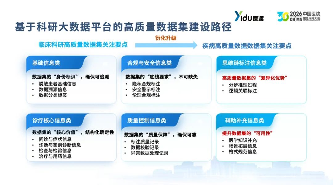 3196fb18-92b2-4dfc-a233-54b04f8bea34.png