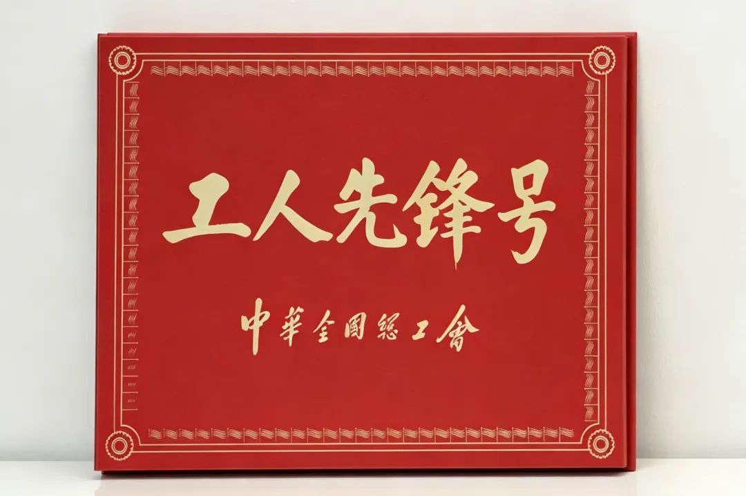 4e3f4dd4-d5fe-476e-beeb-1d72ee36a5b8.png