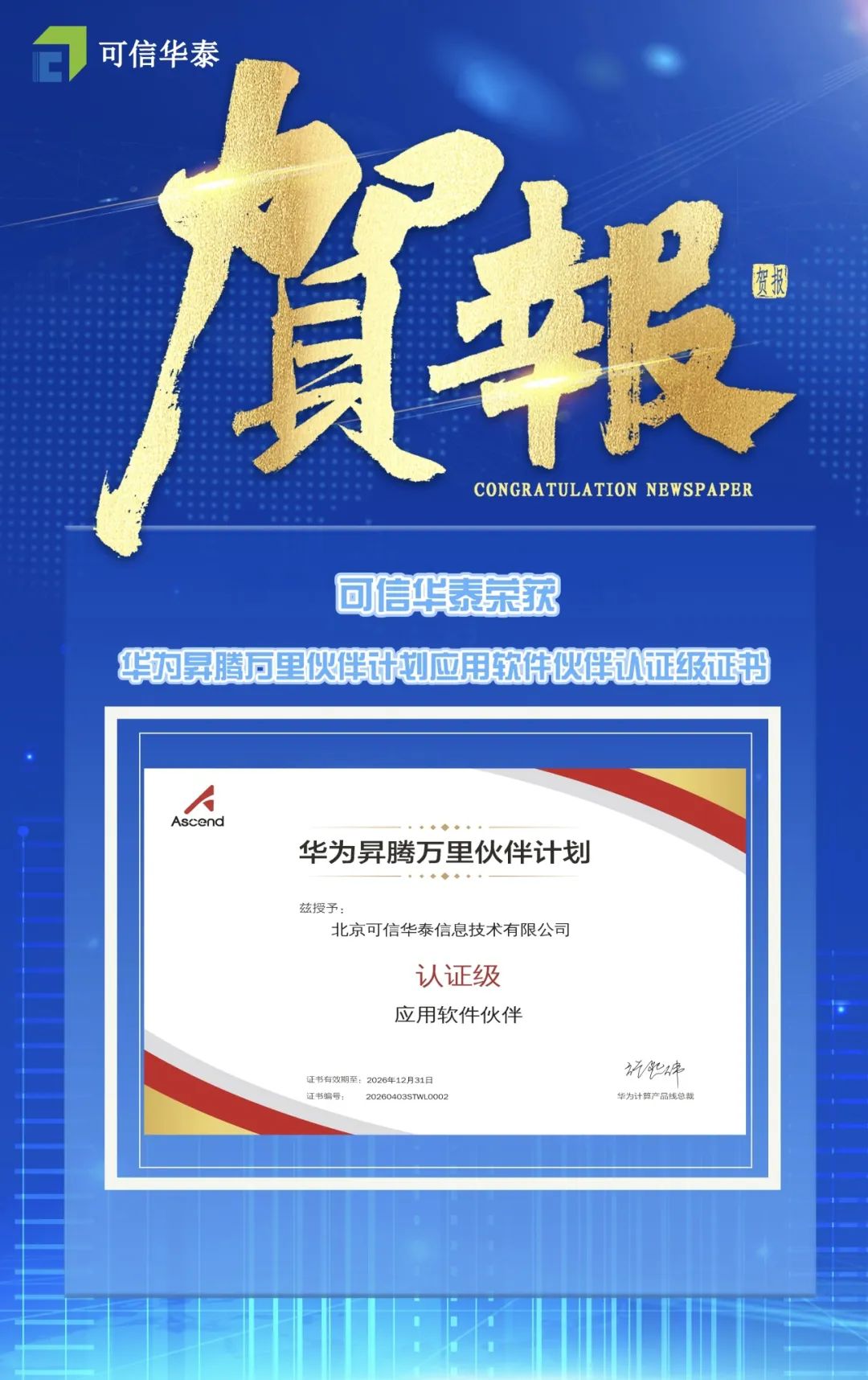 4ab63bf9-65c7-4e2c-b788-27910ae60d49.png