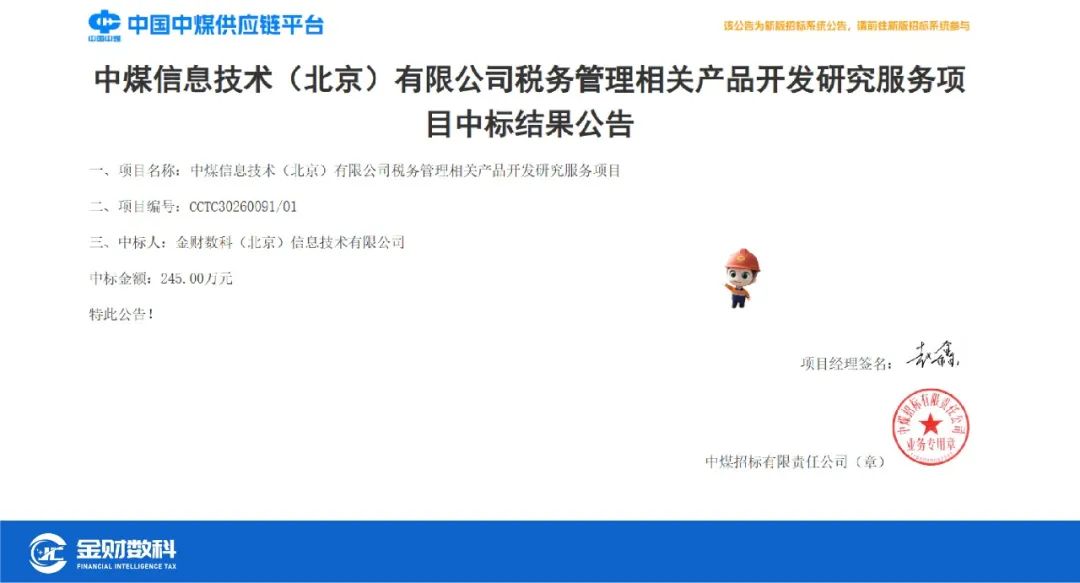 c014e6fb-d408-4195-8892-9c0fc9855c8f.png