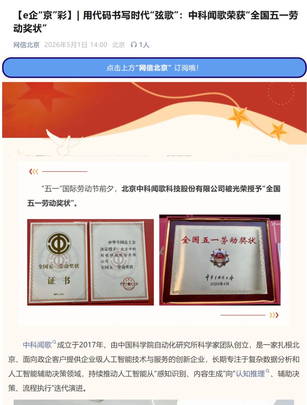 b16a22ee-42ba-48b0-a105-a008b3aea879.png