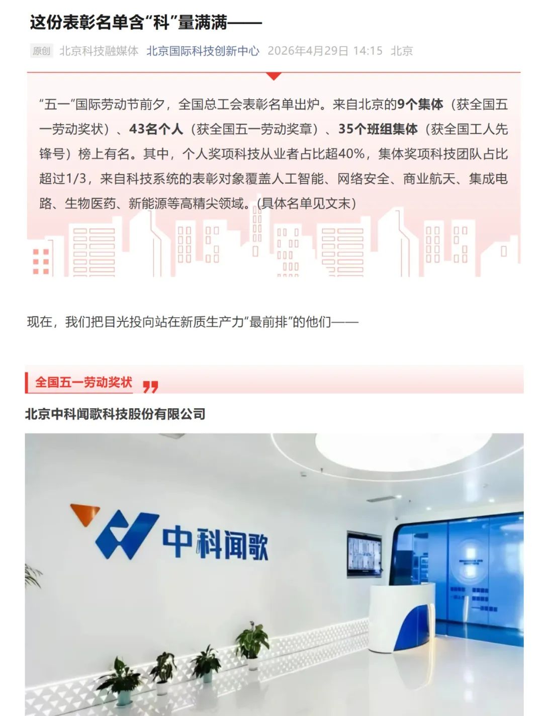 65eeec49-d213-4b7b-8899-0a7475441291.png