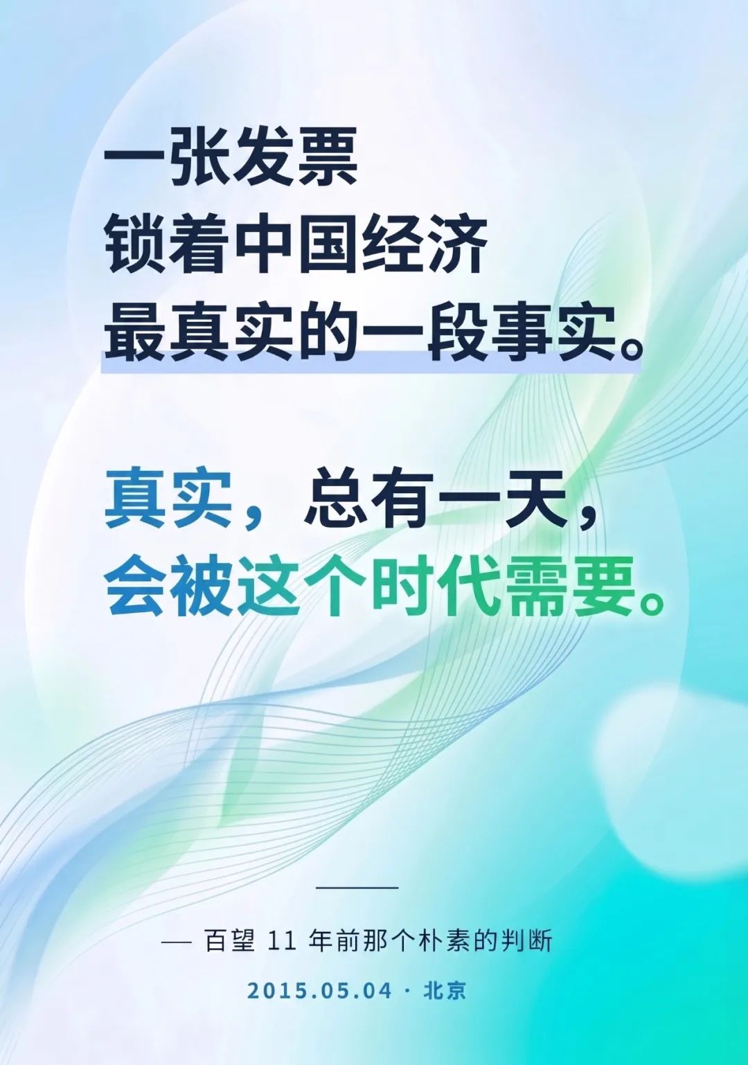 64cec9ad-f9fa-4994-8dca-276fd99b9a19.png