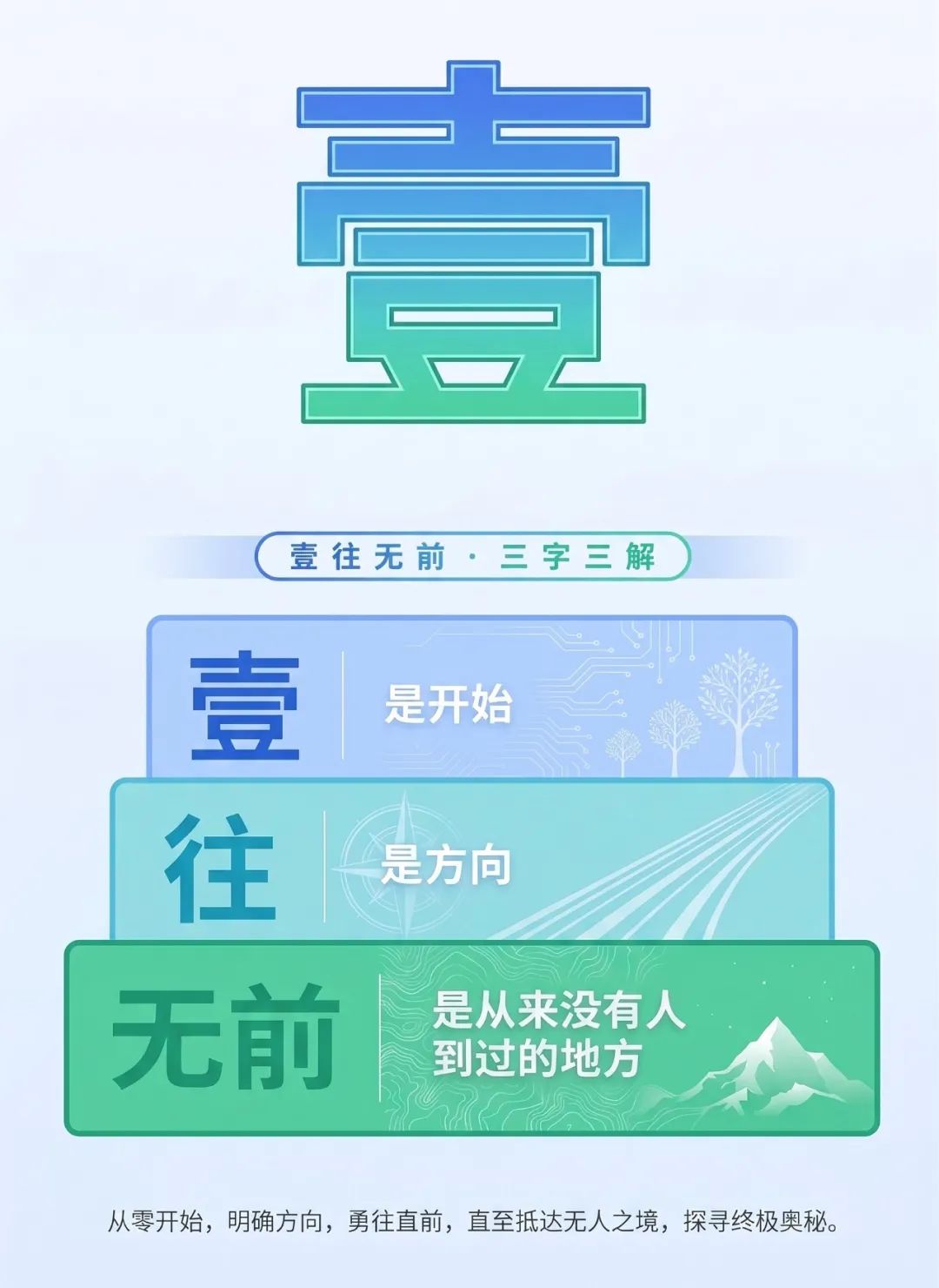 ddb0099c-3f75-4e01-ac10-39be23f852aa.png