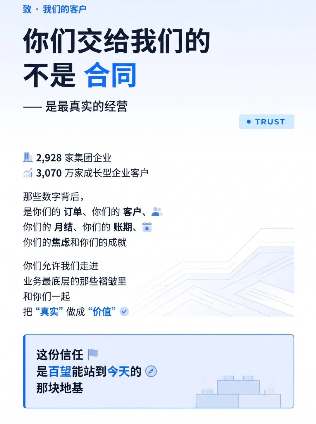 aa1f8511-0115-489e-858f-218bfd1a7188.png
