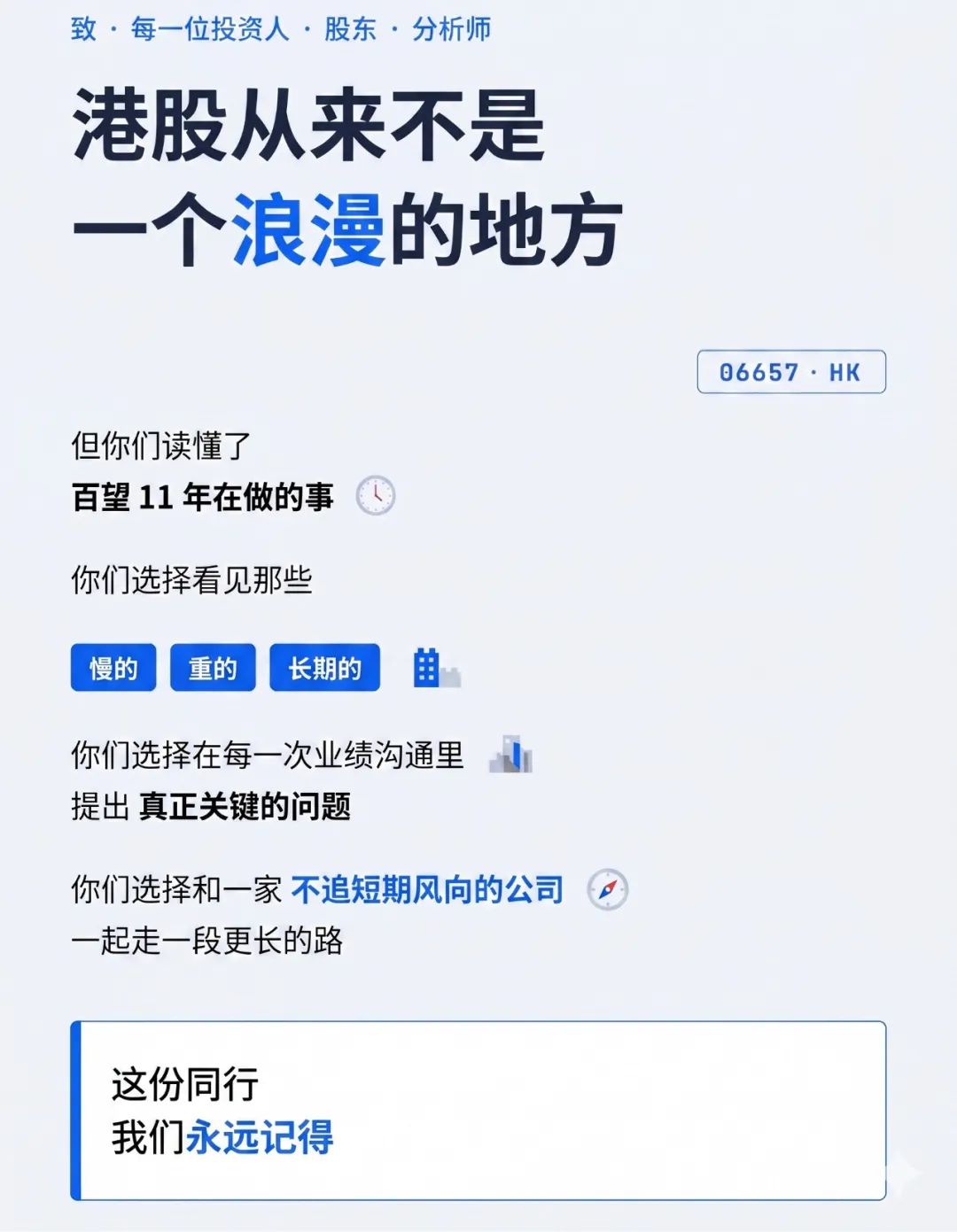 5a0a453e-b9d1-4b5a-83b6-8036c93be084.png