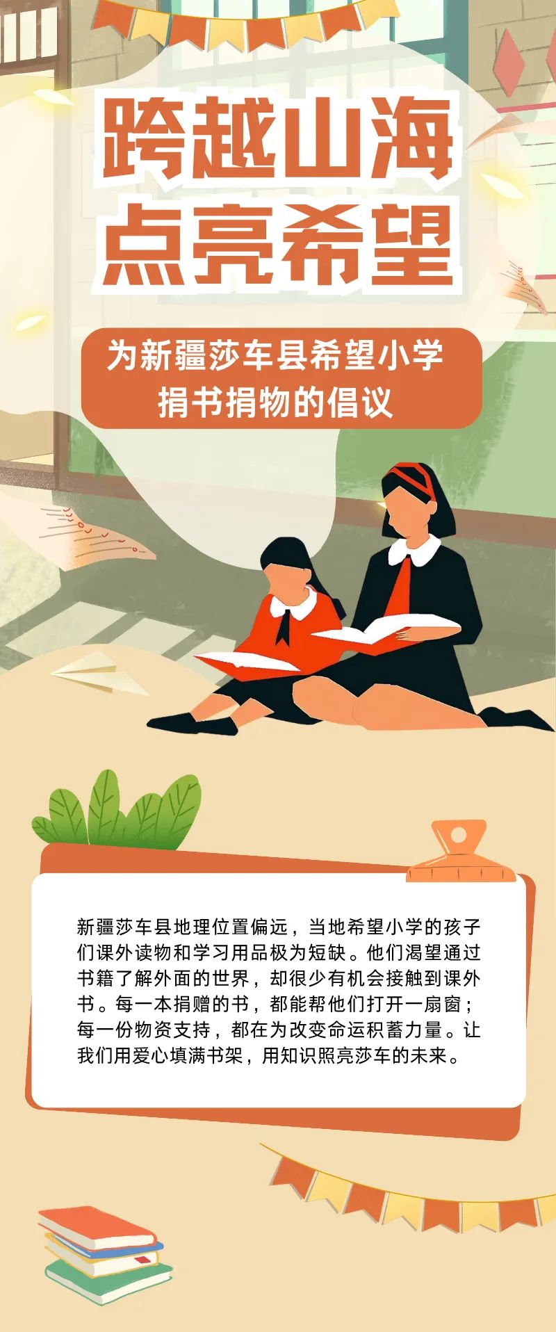 5b1e62bd-4eab-48c5-8846-c4071f95ad20.png