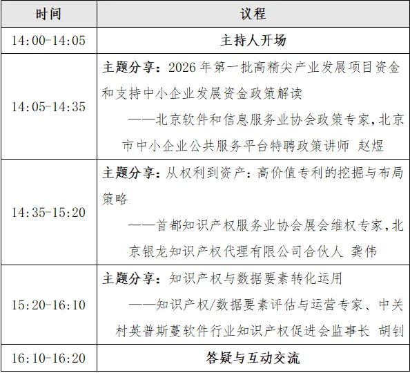 daedb023-1dee-49ff-a5d8-f3700fdd87bd.png