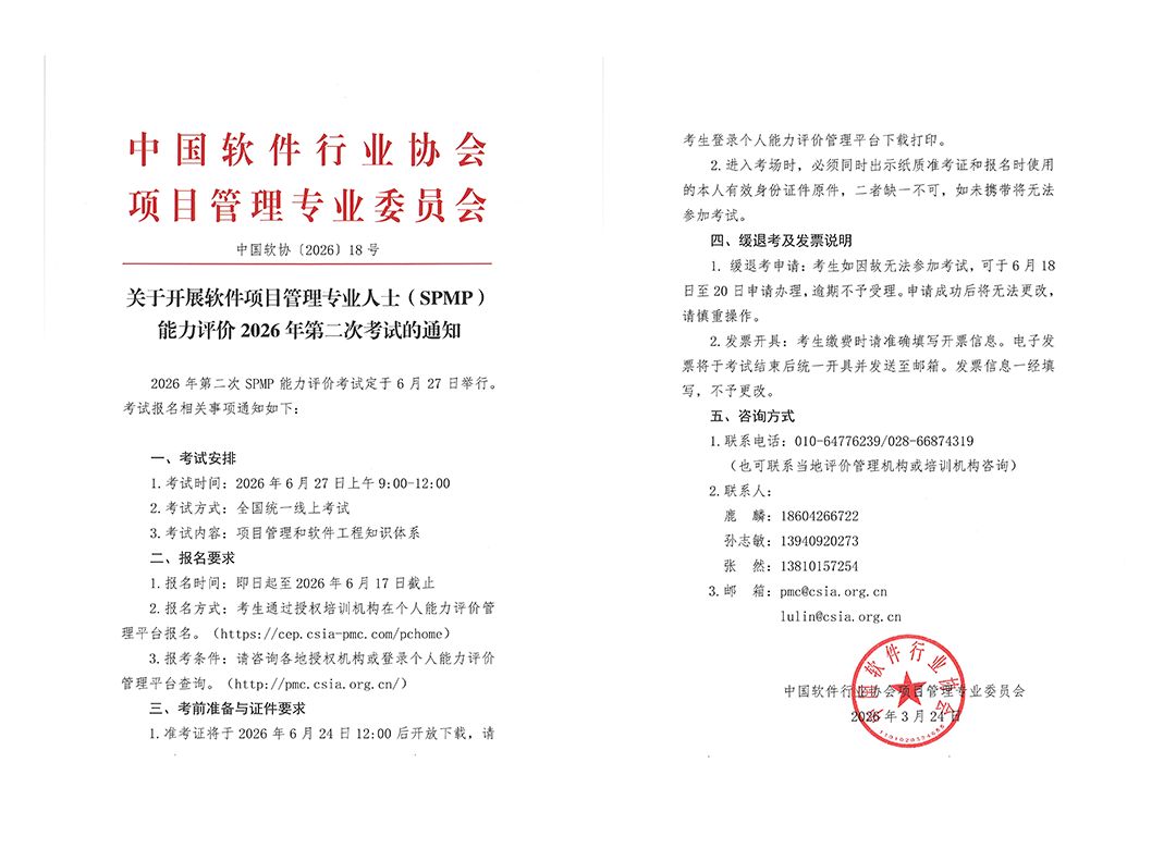 f272168f-af00-4a65-bc46-49e93ea0e373.png