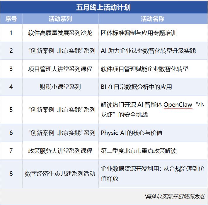 049a973d-13ab-4b02-b5fd-5511a9a23032.png