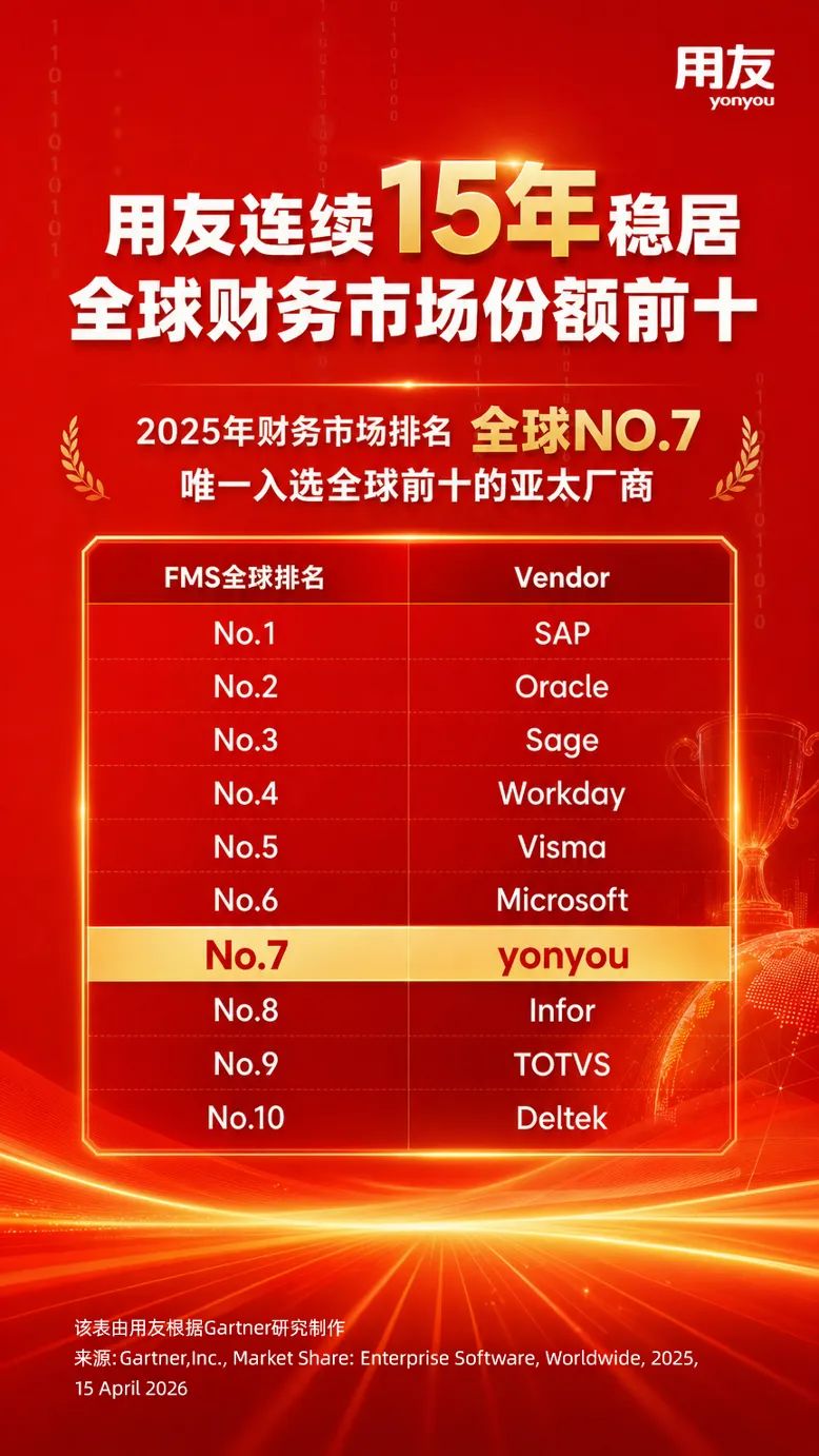 fd98e225-d2f4-447c-a246-5658fce7f882.png