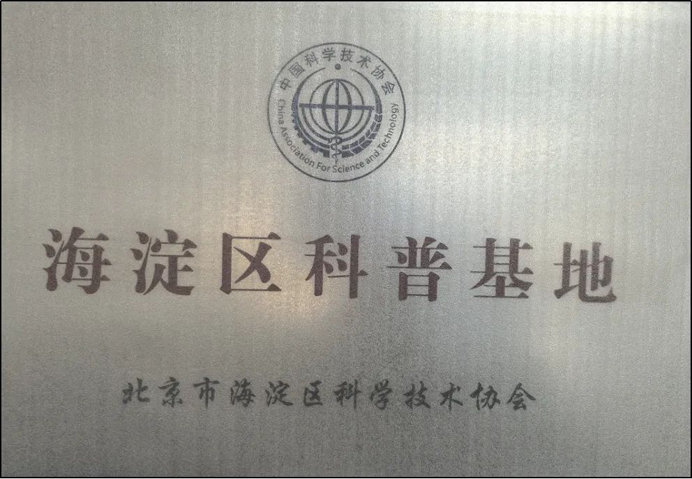 570794d4-316c-496d-9146-3141e154ace8.png