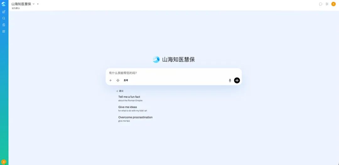 a5fcfd9f-f9c9-4cb9-890e-0e2e92052fd6.png