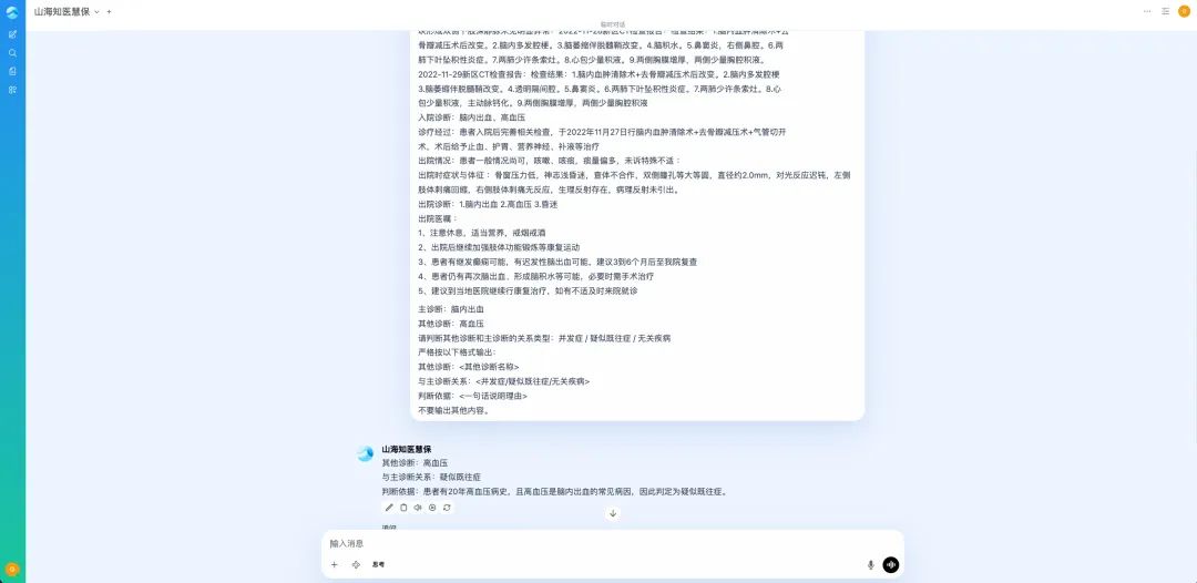 4c2bb797-2376-4be5-a1b6-047b950d3d0e.png