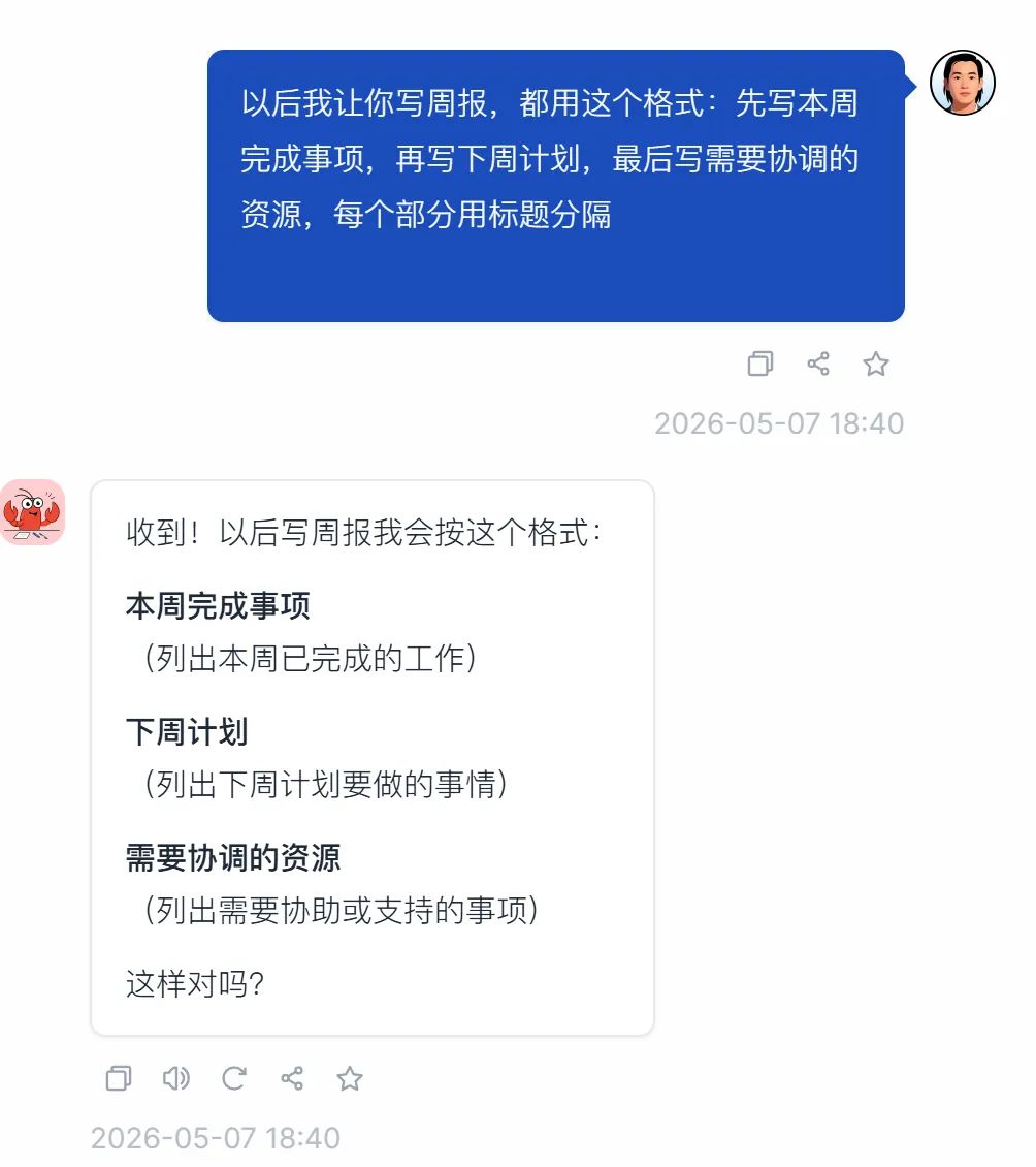 2ccf37c0-559d-4de0-b634-96dd17593484.png