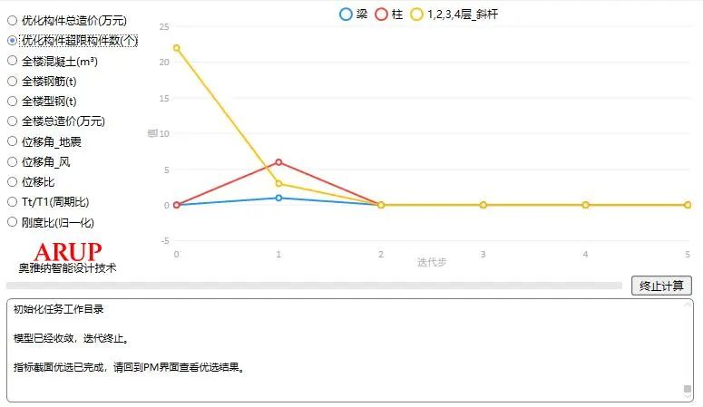 41e44e42-9342-4936-bd90-1802c27ceb6e.png