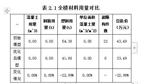 ec8f1018-96e7-4e1a-bf29-13a950ba365f.png
