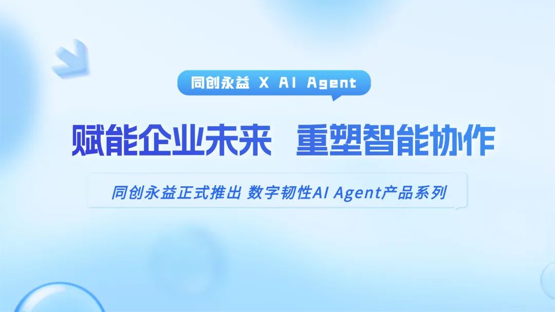 ccbaf75c-30f3-40ac-8741-465dde54546d.png