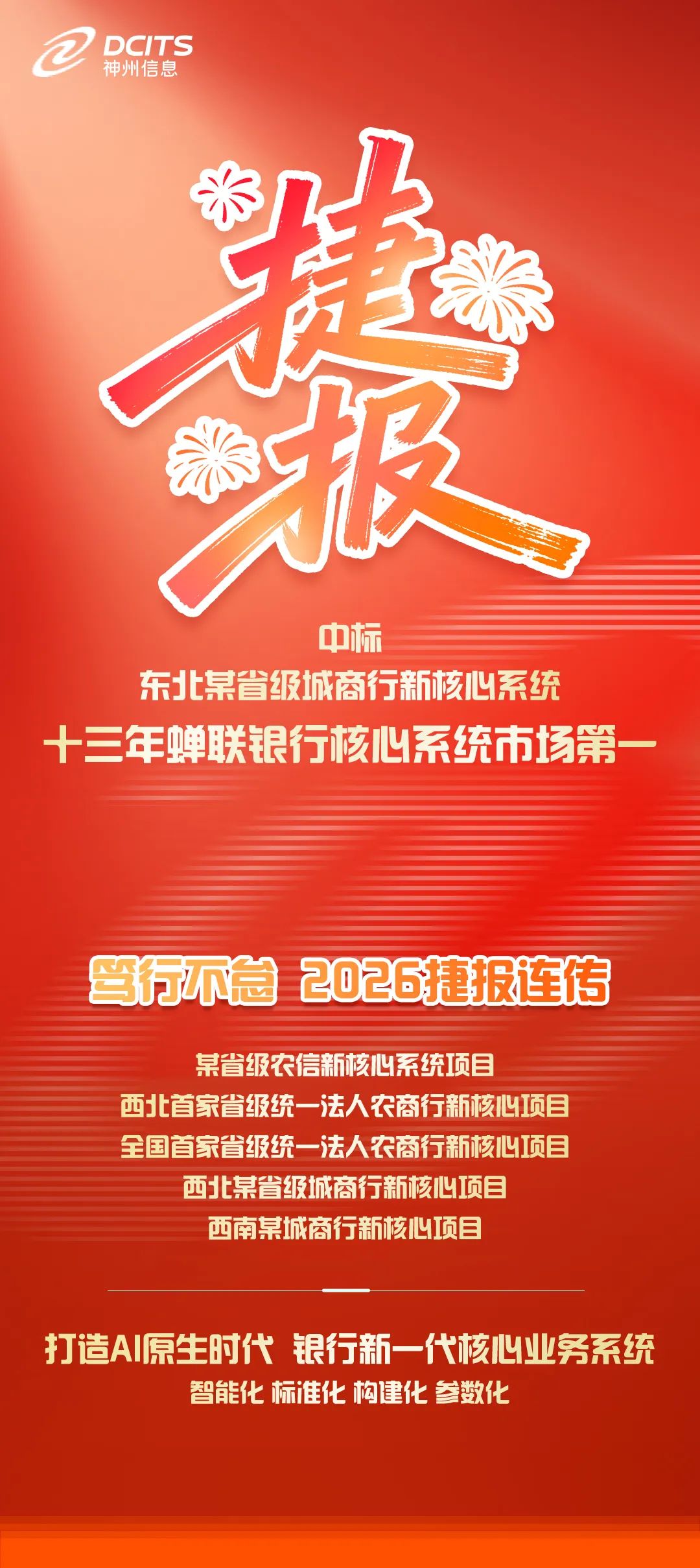 808af52f-792c-49fe-8522-f8fdb9d5406e.png