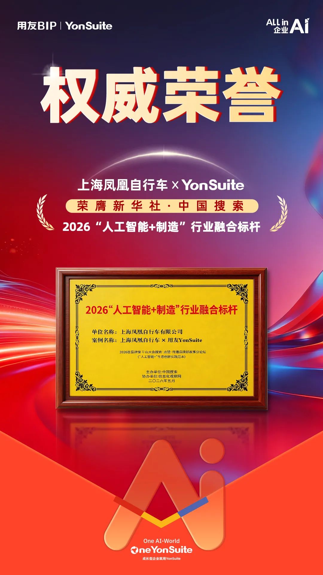 5fb27fd7-8274-433d-aba2-6bdba83ed686.png