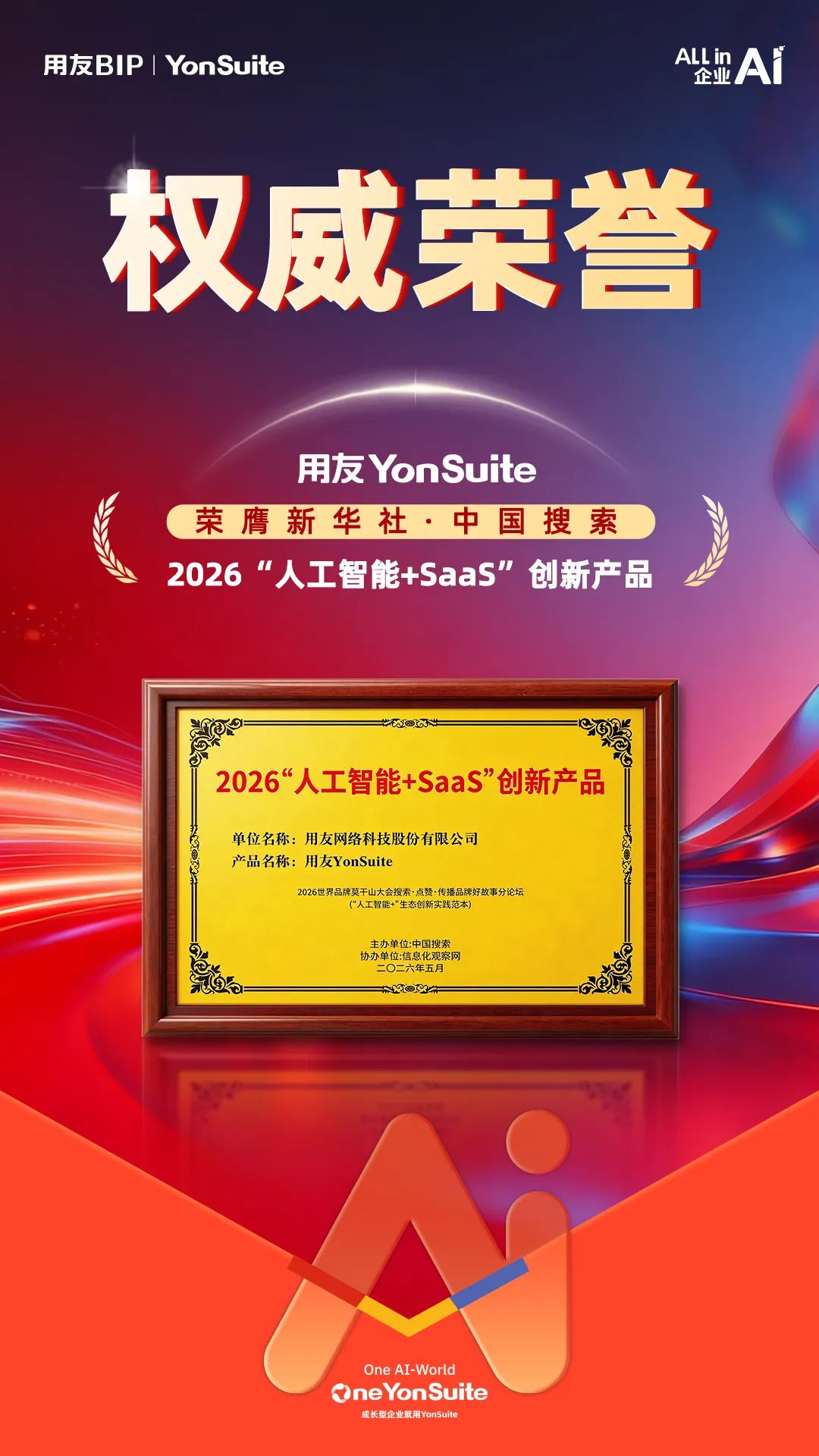 fa496f63-133b-4dd9-88b9-1e1a2157bcde.png