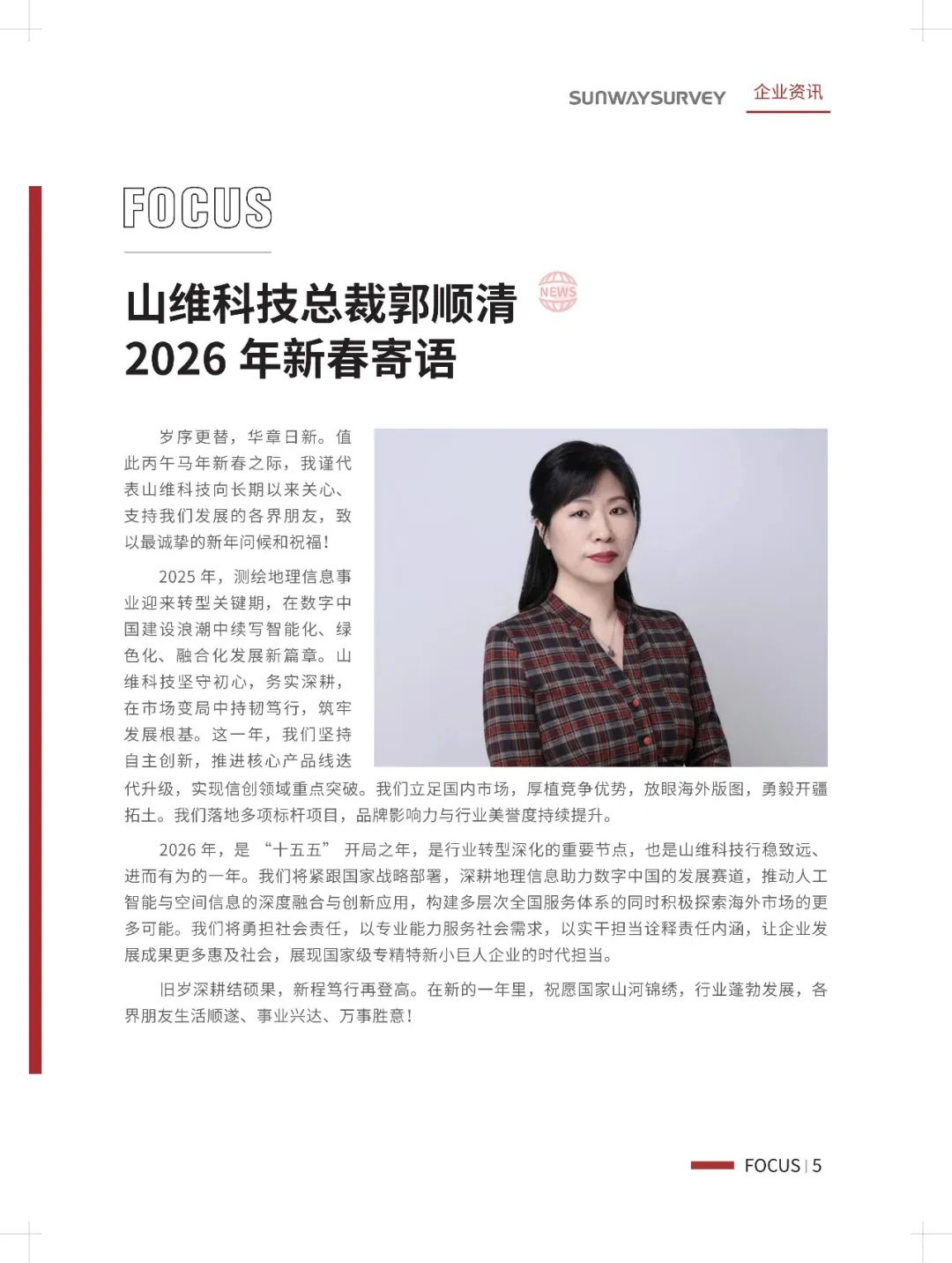 dfba47d5-8b3d-4446-942d-c4b53fcfd81a.png