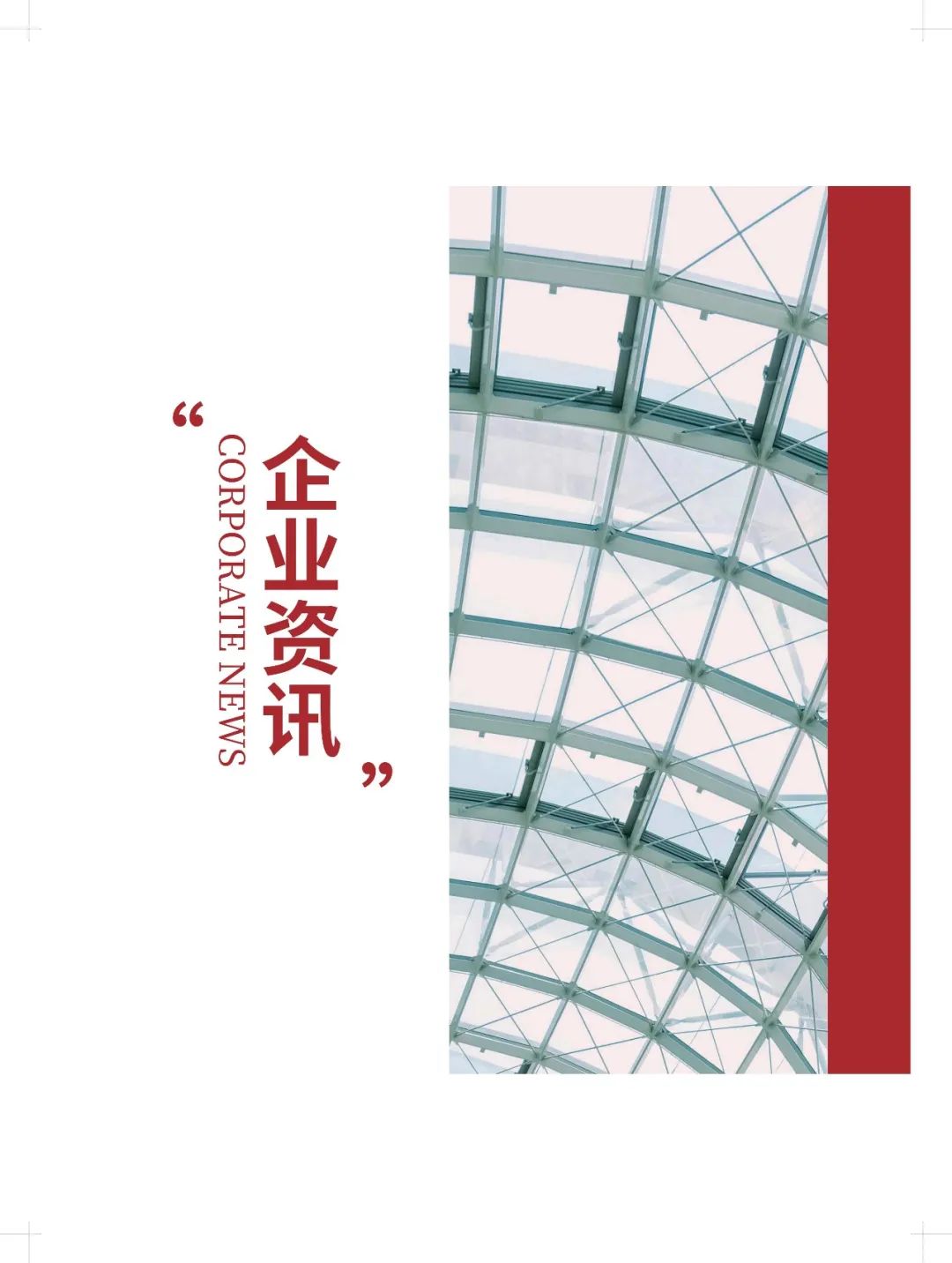 208eaaf8-4f80-49e4-8451-8ee0efc20a9f.png