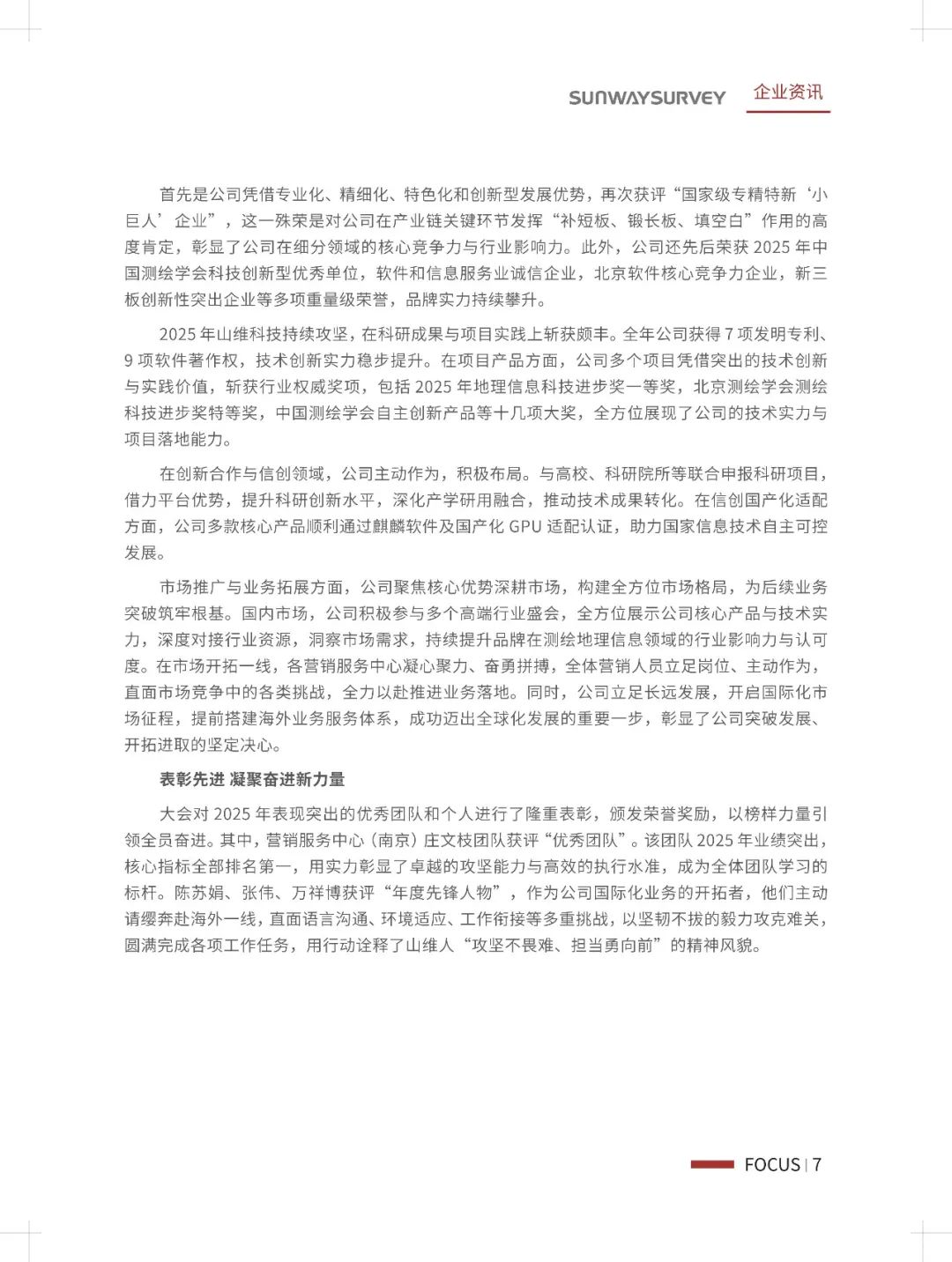 1ce43e68-558c-4beb-9f6c-b7c2d954574b.png