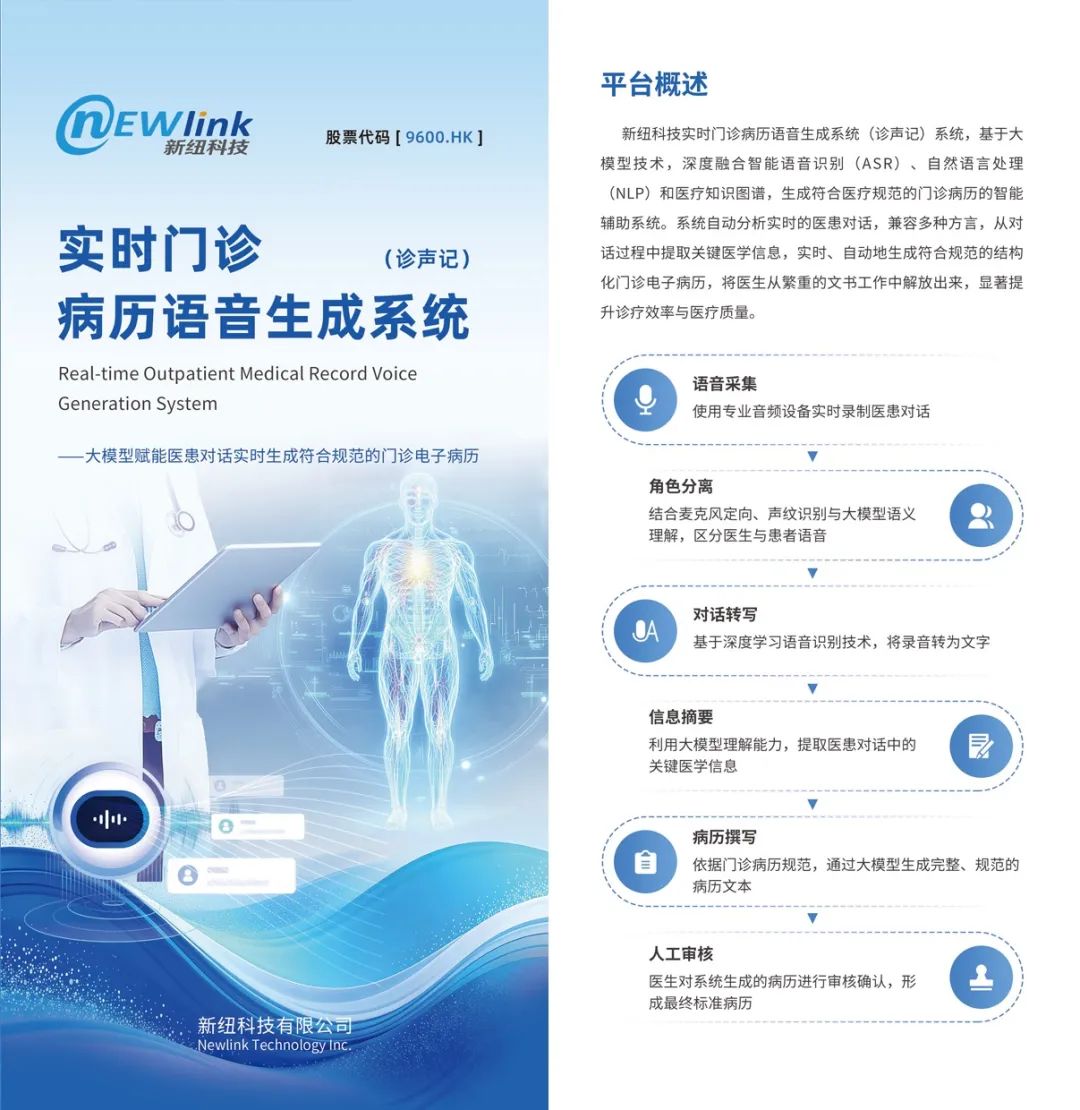 9ced2544-beb6-41dd-ba45-6160bb598513.png
