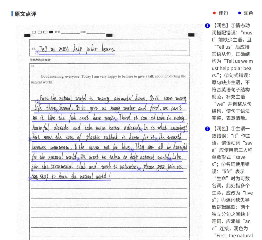 d64946c5-b4d1-4fc8-aaad-85980433fe12.png