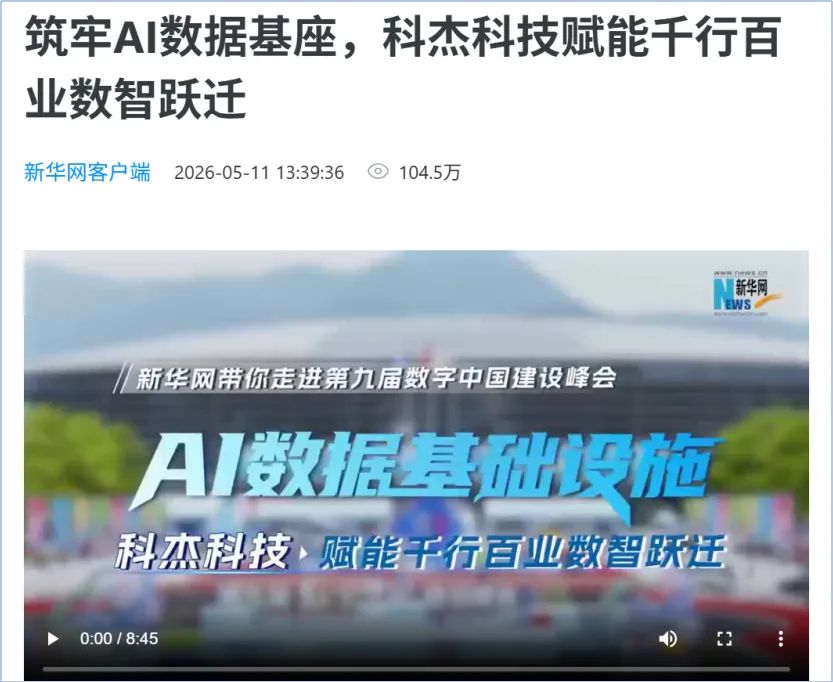 1778740303553883.png 8a221fb0-47a3-4cf4-83db-4e0484fbc527.png