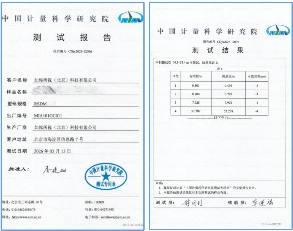 d95e4d0c-f714-42c0-ad6f-2b678565aab8.png