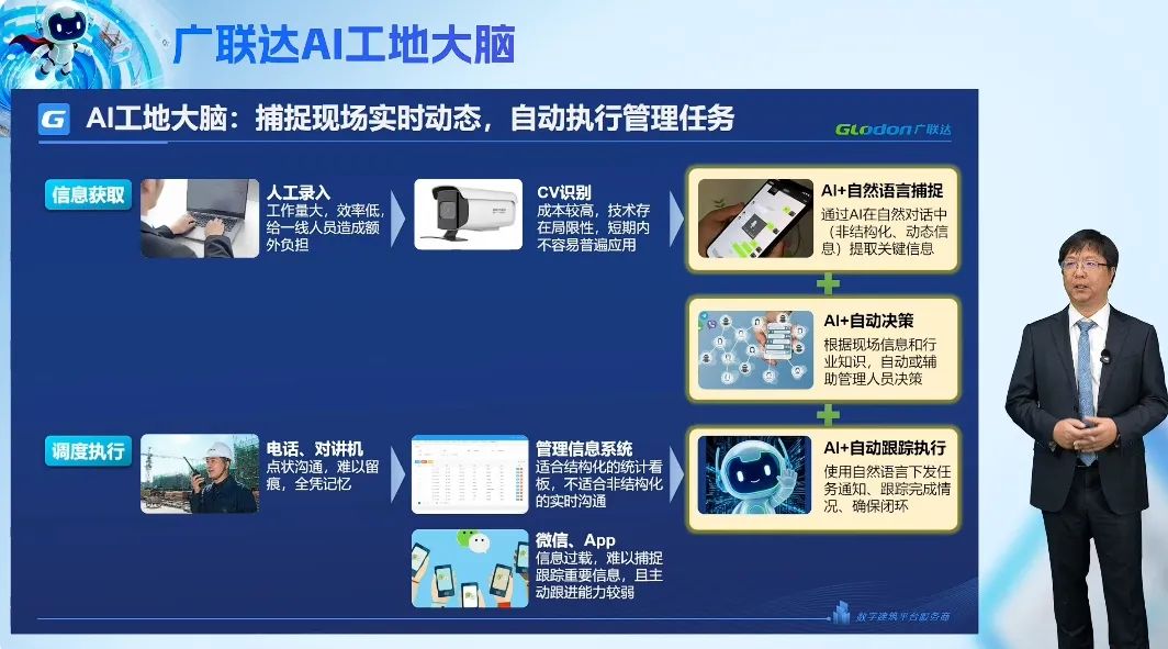 ace46bc5-c44d-407f-9549-51f07d8c7f81.png
