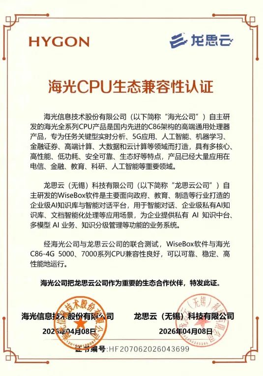 ce4fd7db-8ea9-4be8-8123-e23ed16d1156.png