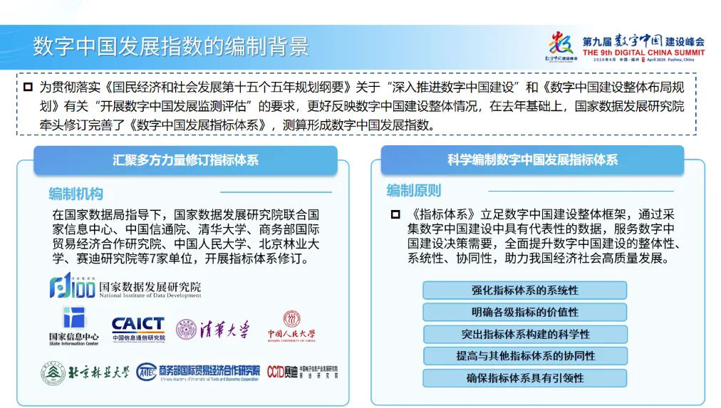 226c95ba-ae29-40d5-9aaa-52ea51ed8527.png