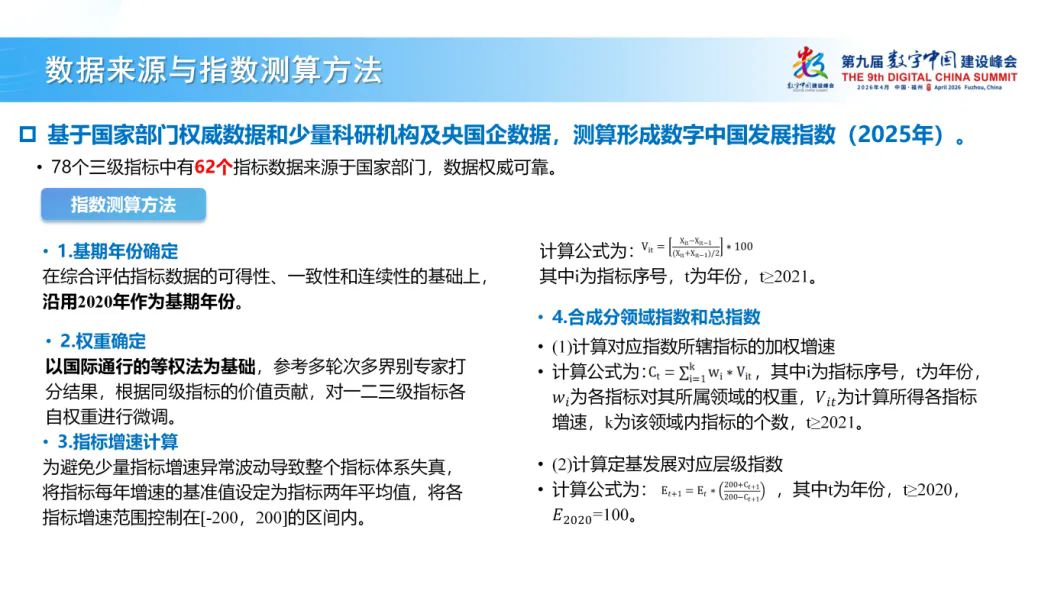 d50e2db8-f7b8-4913-b0c0-941211d223db.png