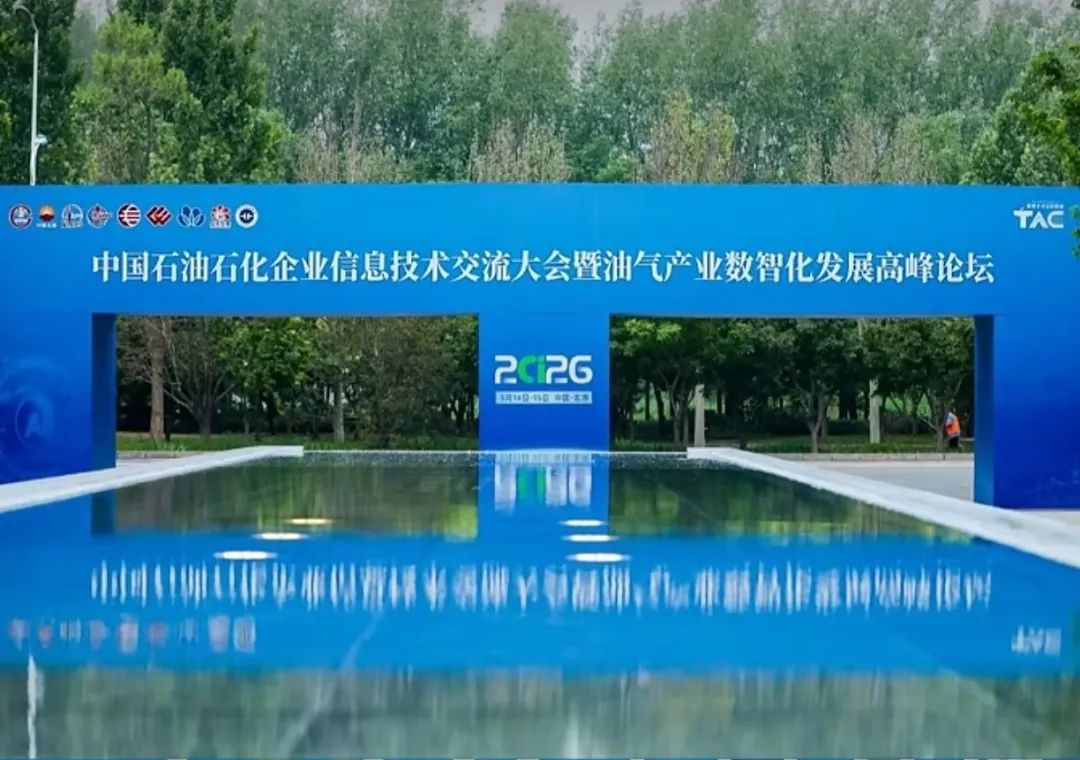 b419d22e-cb30-4f71-9489-a5547b367a09.png