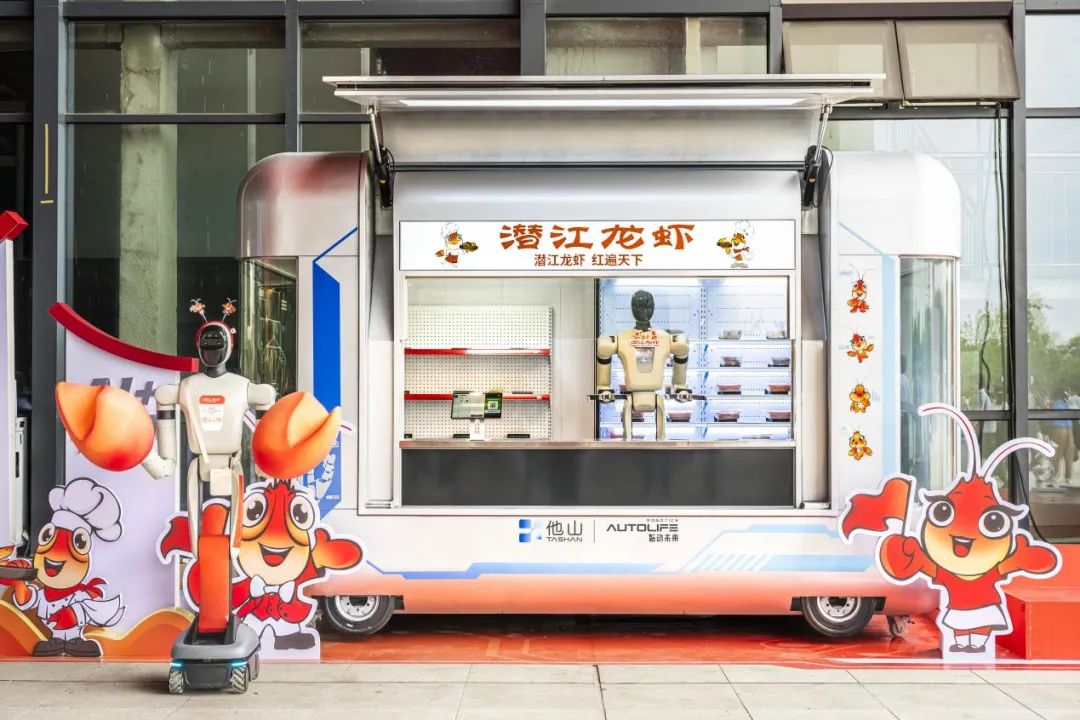 f0d322d7-cc4f-401d-9a5a-0ebae7002e61.png